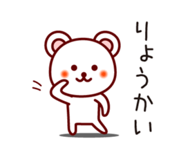 6835694