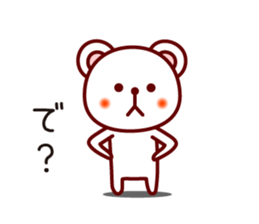 6835707