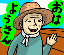6835940