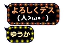 68366666