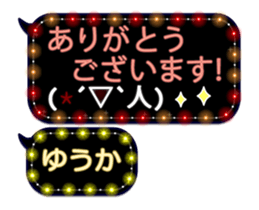 68366668