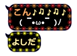 68366691