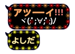 68366693