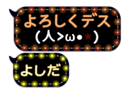68366698