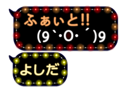 68366703
