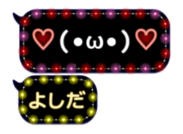 68366704