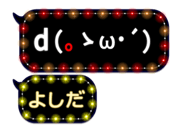68366706