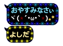 68366708