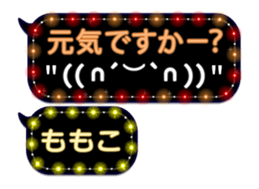 68366721