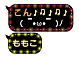 68366723