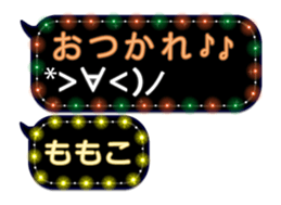 68366727