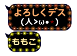 68366730