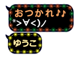 68366751