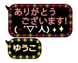 68366756