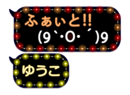 68366759