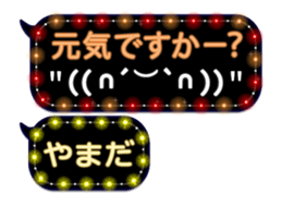 68366793
