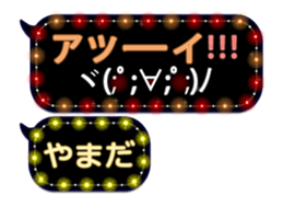 68366797
