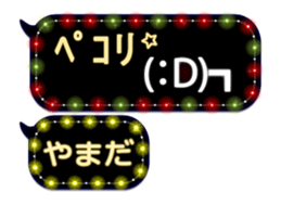68366803