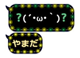68366809
