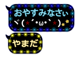 68366812