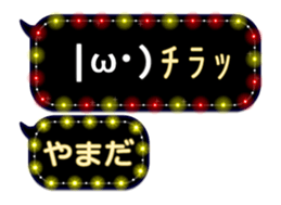 68366813