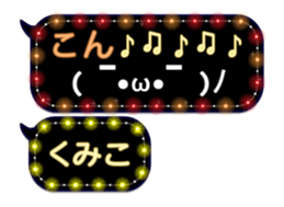 68366827