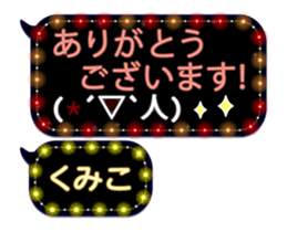 68366836