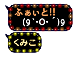 68366839