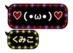 68366840