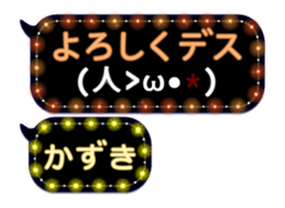 68366898