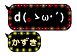 68366906