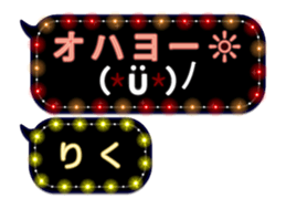 68366912