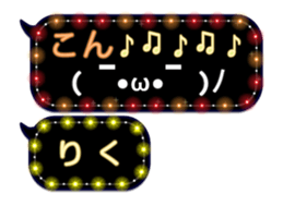 68366915