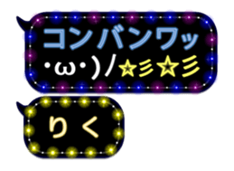 68366916