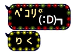 68366923