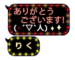 68366924