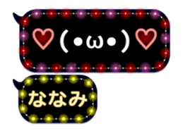 68366952