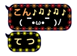 68366963