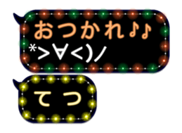 68366967