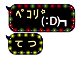 68366971
