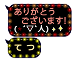 68366972