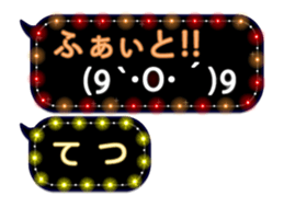 68366975