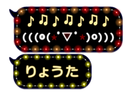 68366982