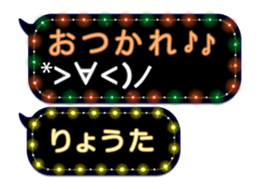 68366991