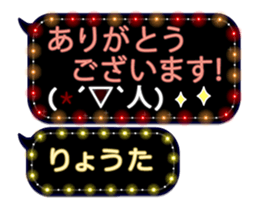 68366996