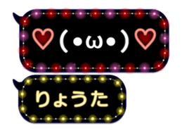 68367000