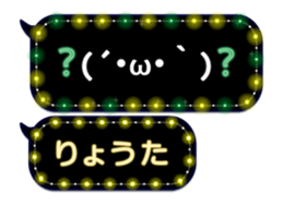 68367001