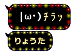 68367005