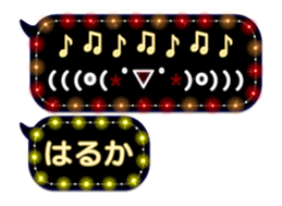 68367006