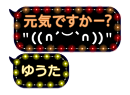 68367057